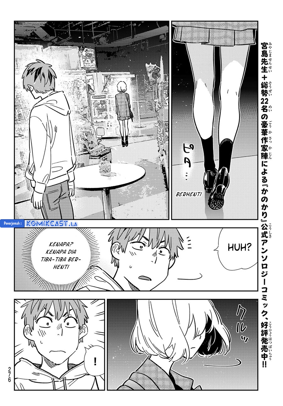 Kanojo Okarishimasu Chapter 343 Gambar 16