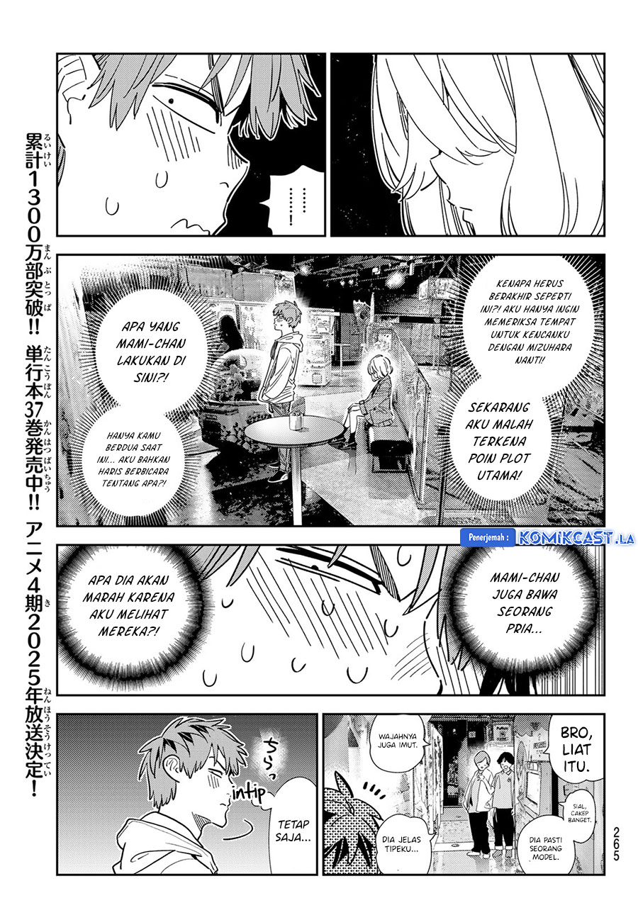 Kanojo Okarishimasu Chapter 343 Gambar 5