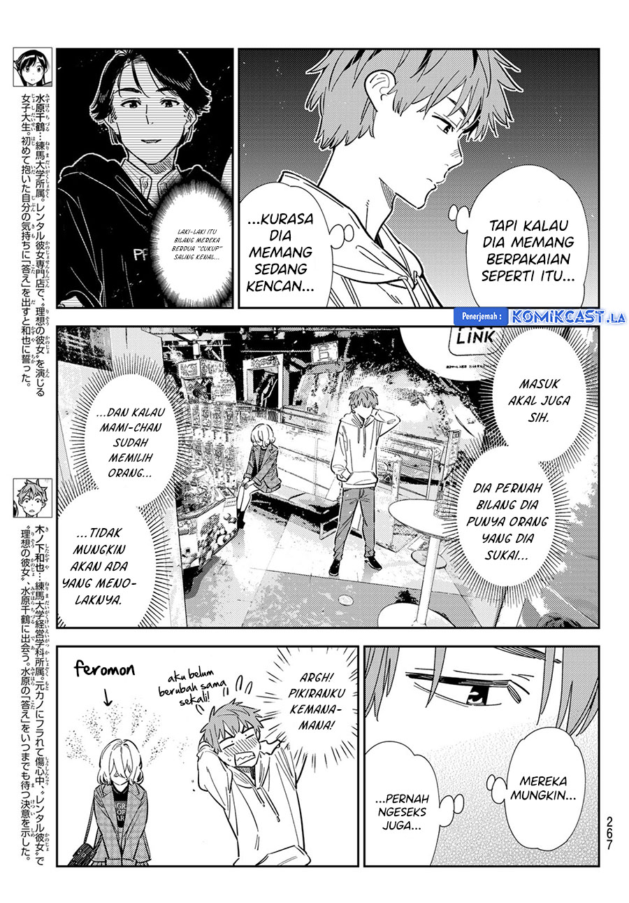 Kanojo Okarishimasu Chapter 343 Gambar 7