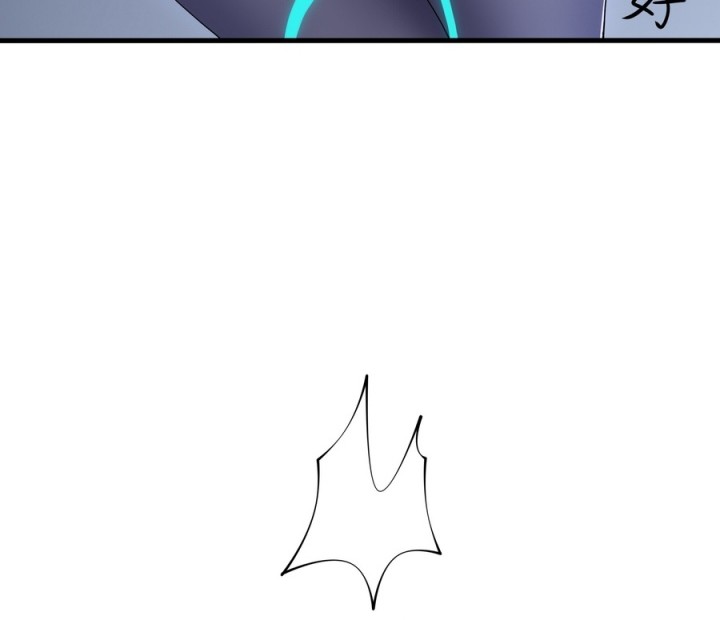 Rebirth of King Zhou: Don’t Be a Villain Chapter 52 Gambar 26