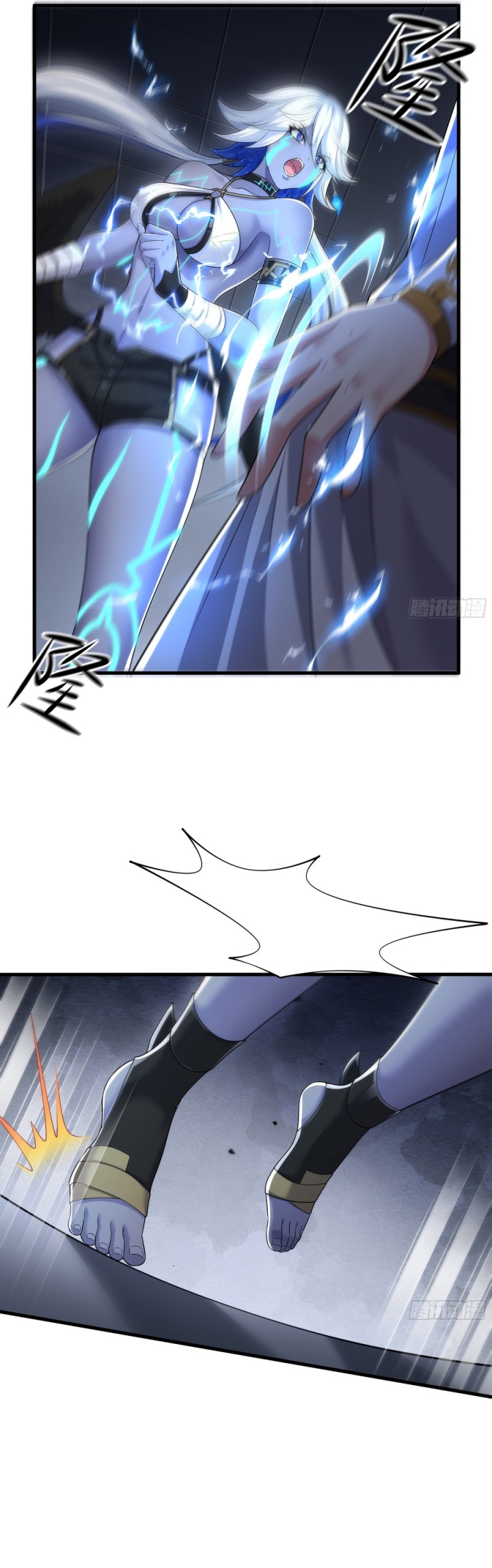 Rebirth of King Zhou: Don’t Be a Villain Chapter 52 Gambar 39