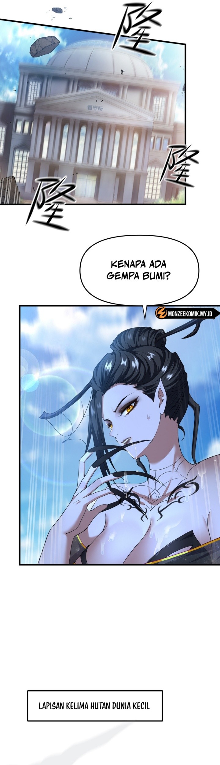 Rebirth of King Zhou: Don’t Be a Villain Chapter 52 Gambar 42