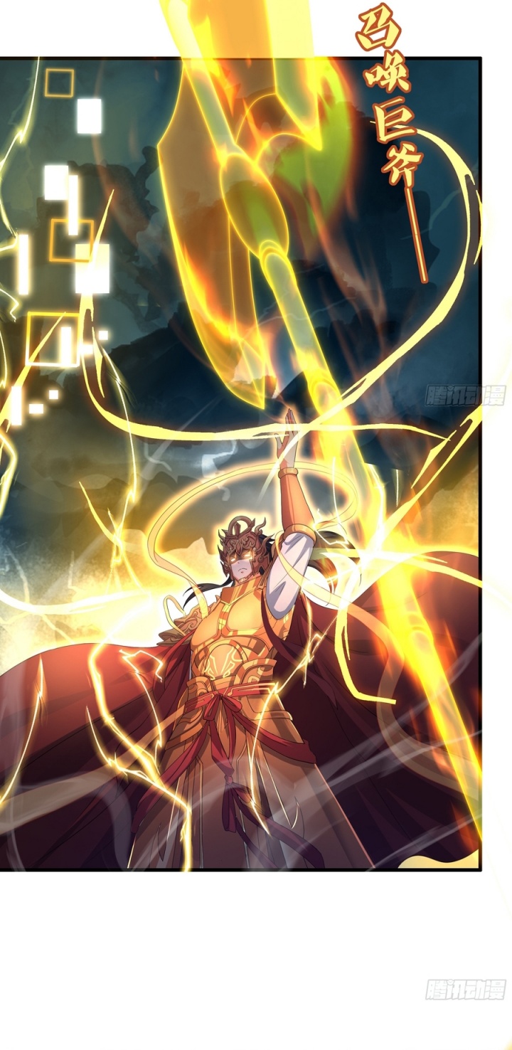 Rebirth of King Zhou: Don’t Be a Villain Chapter 52 Gambar 45