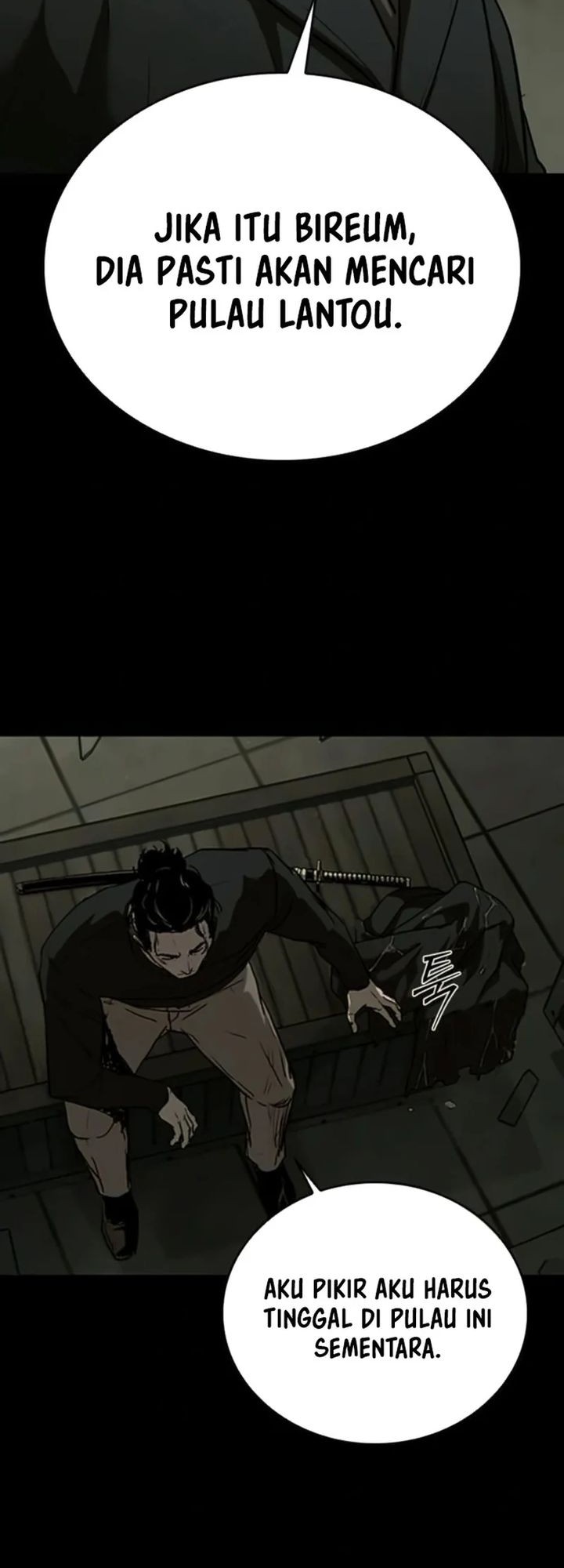 Kowloon: Saroka Chapter 17 Gambar 36