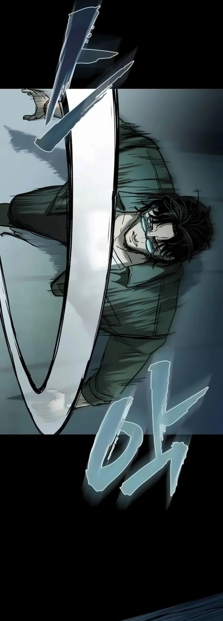 Kowloon: Saroka Chapter 17 Gambar 45