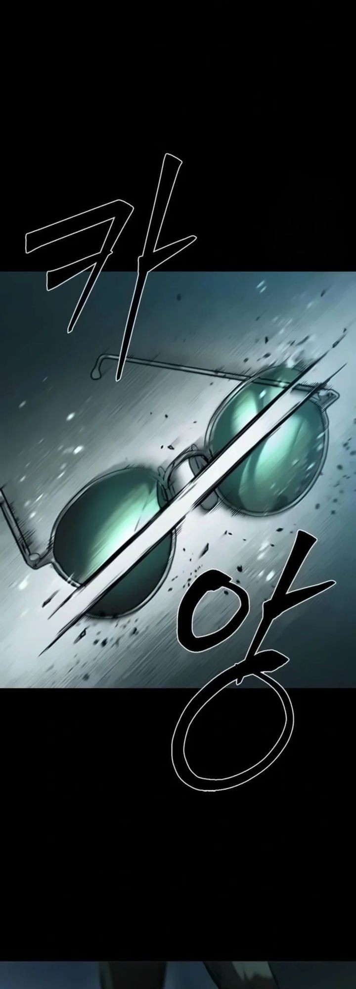 Kowloon: Saroka Chapter 17 Gambar 48