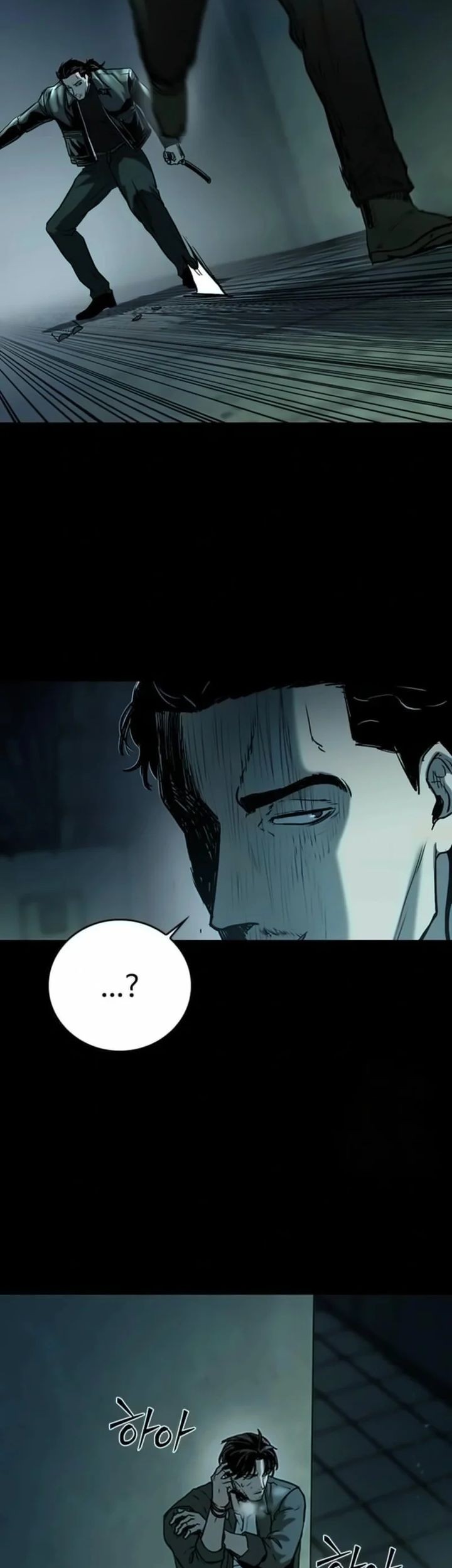 Kowloon: Saroka Chapter 17 Gambar 49