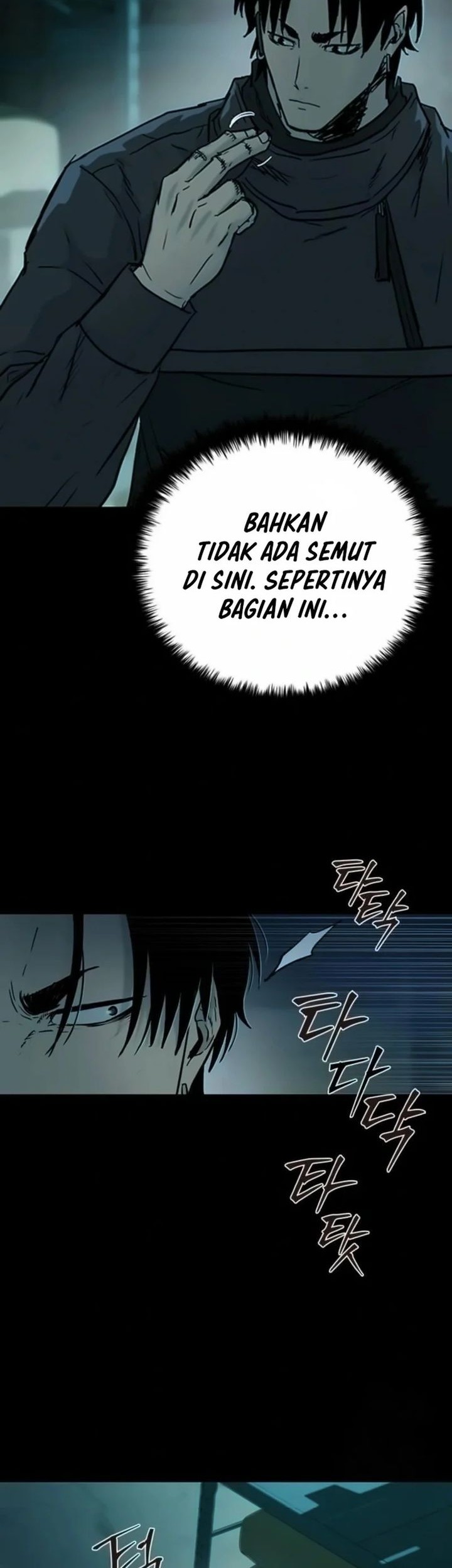 Kowloon: Saroka Chapter 17 Gambar 53