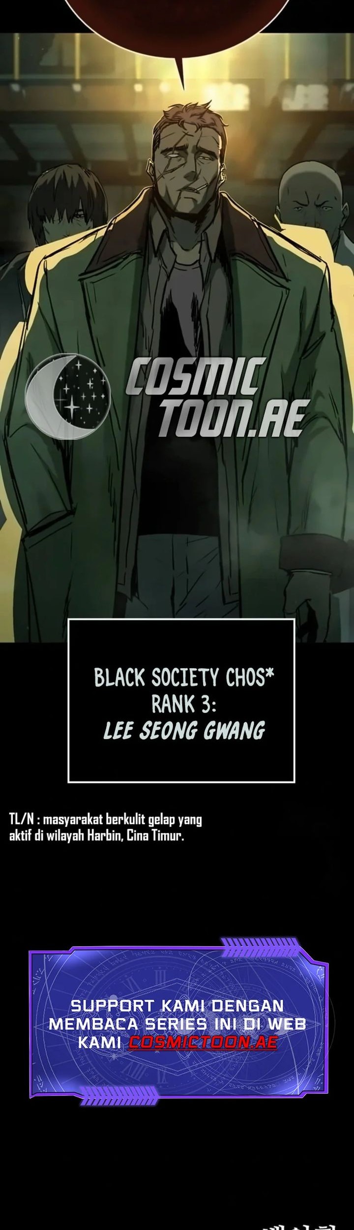 Kowloon: Saroka Chapter 17 Gambar 59
