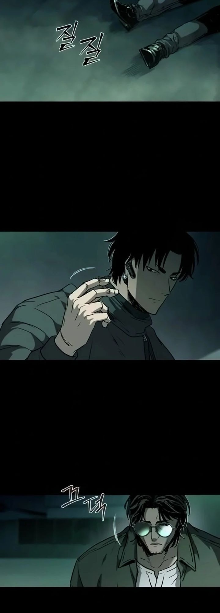 Kowloon: Saroka Chapter 17 Gambar 24