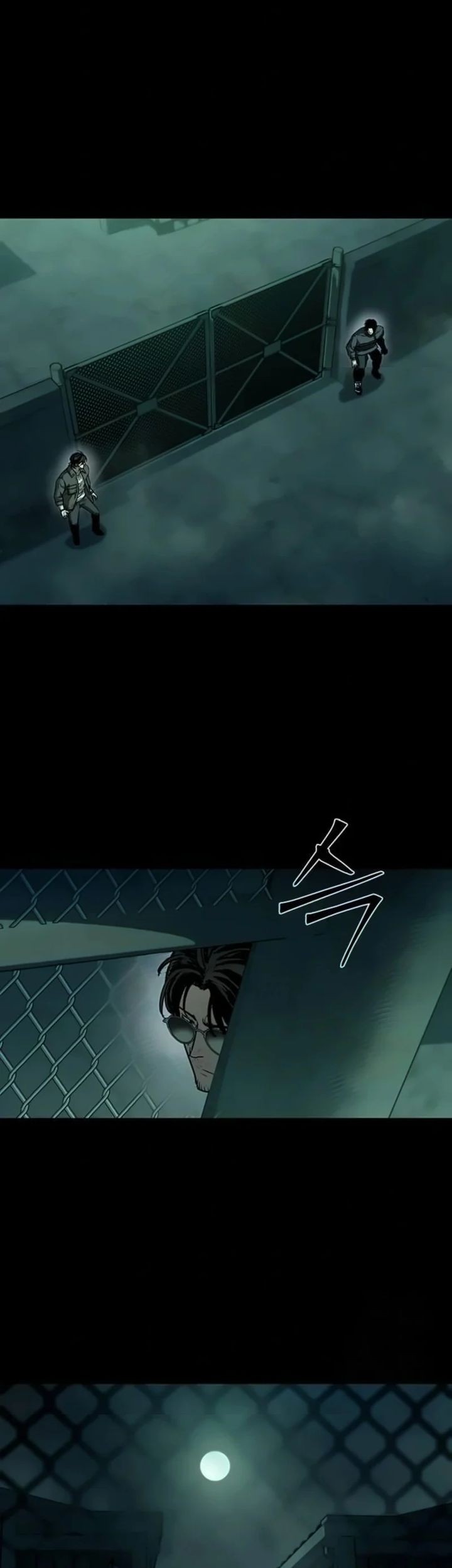 Kowloon: Saroka Chapter 17 Gambar 25