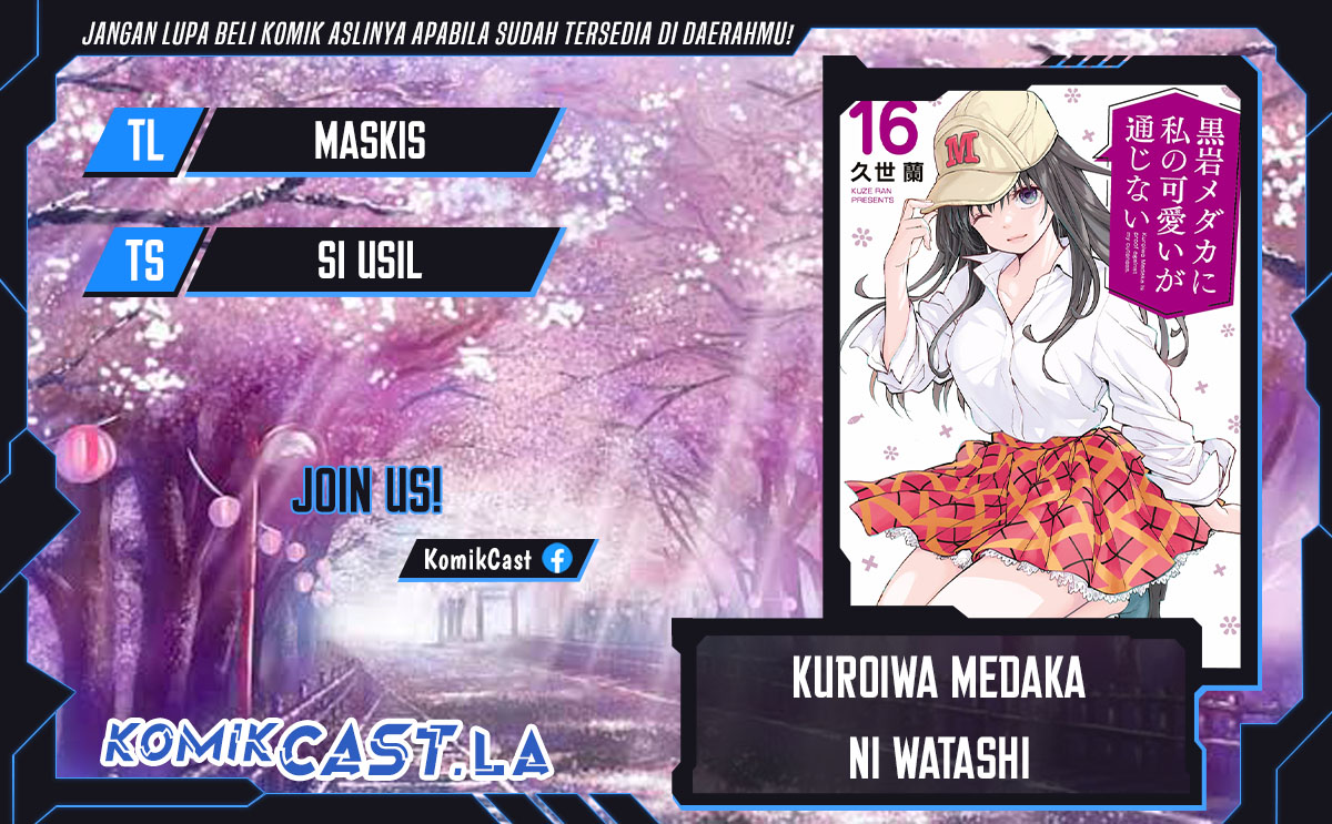 Baca Komik Kuroiwa Medaka ni Watashi no Kawaii ga Tsuujinai Chapter 152 Gambar 1