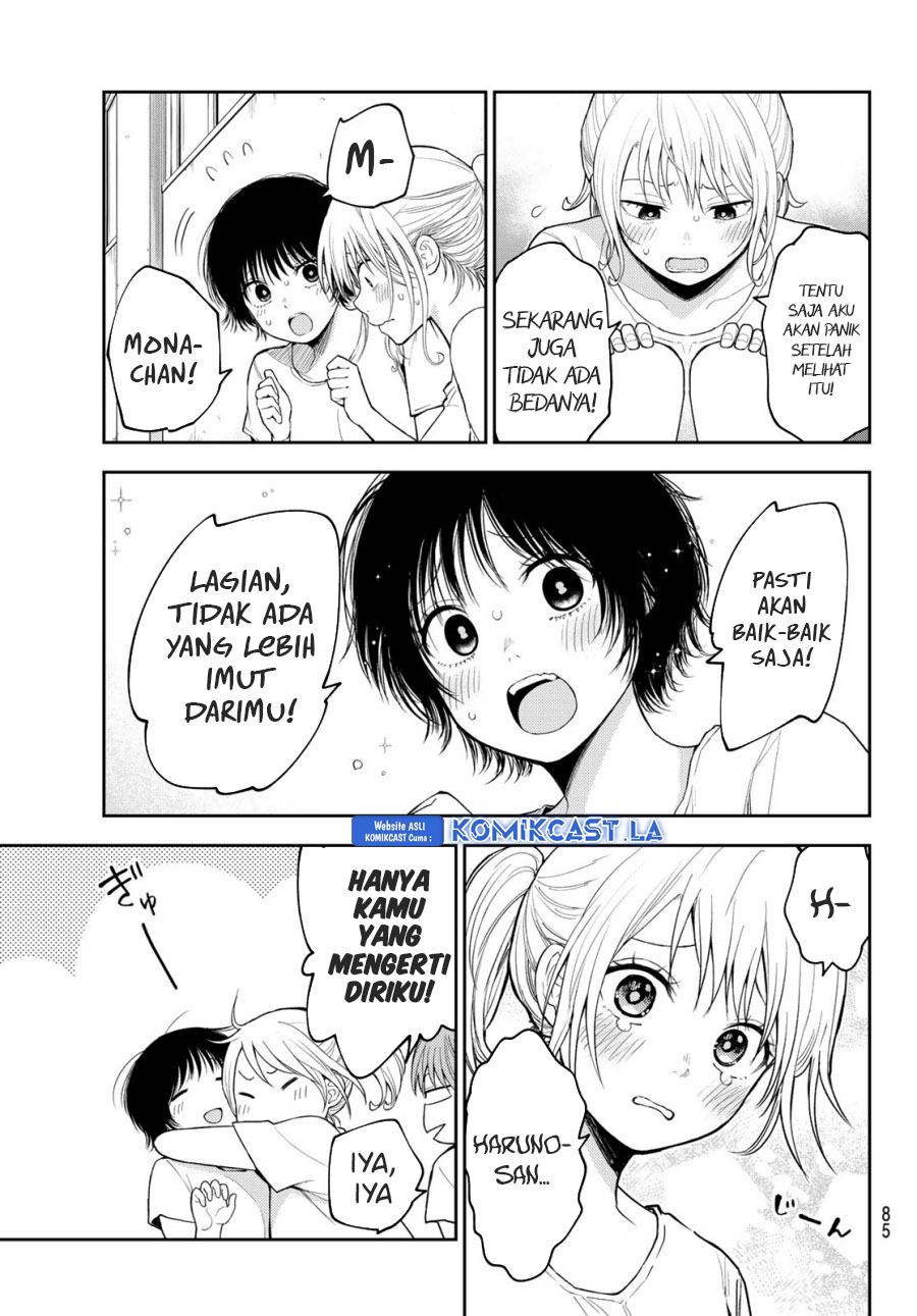 Kuroiwa Medaka ni Watashi no Kawaii ga Tsuujinai Chapter 152 Gambar 6