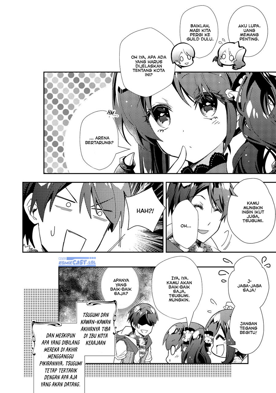 Nonbiri VRMMO-ki Chapter 65 Gambar 25