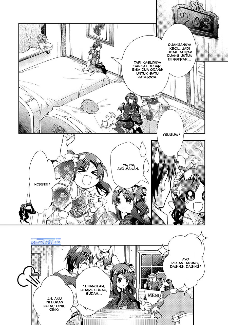 Nonbiri VRMMO-ki Chapter 65 Gambar 7