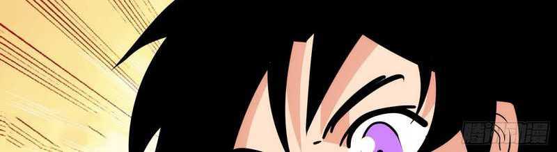 I am Self-disciplined And Invincible Chapter 79 Gambar 28