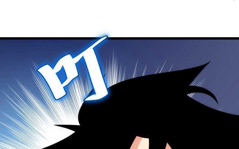 I am Self-disciplined And Invincible Chapter 79 Gambar 17