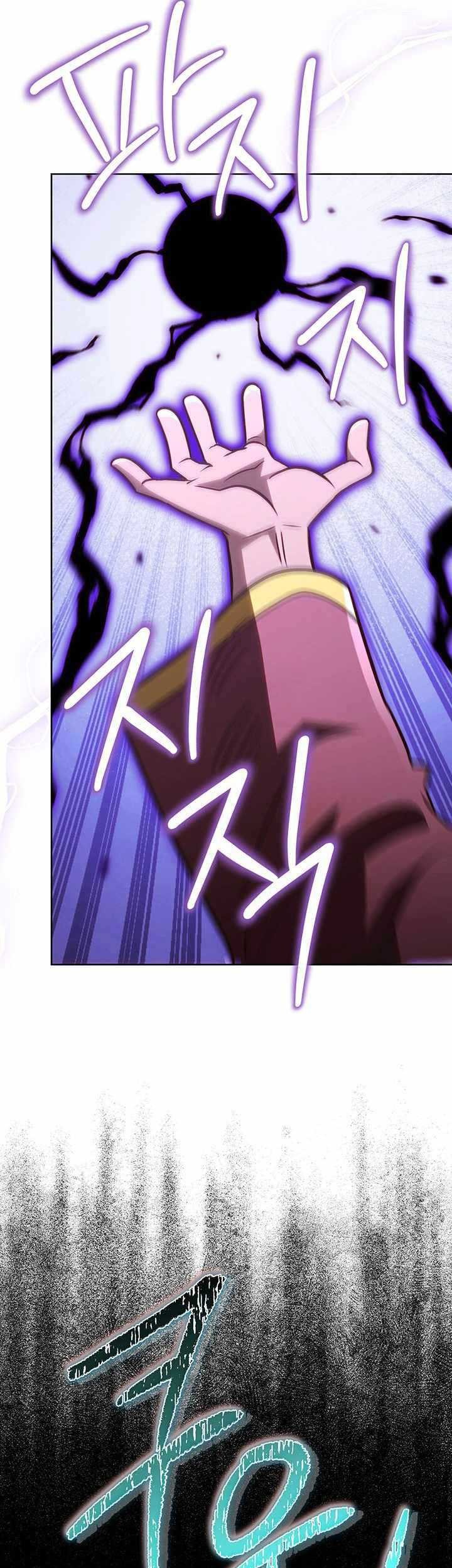 My Insanely Competent Underlings Chapter 62 Gambar 48