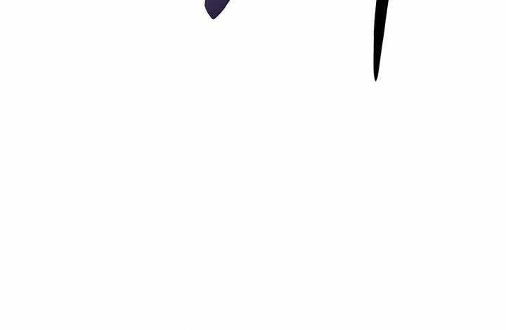 My Insanely Competent Underlings Chapter 62 Gambar 51