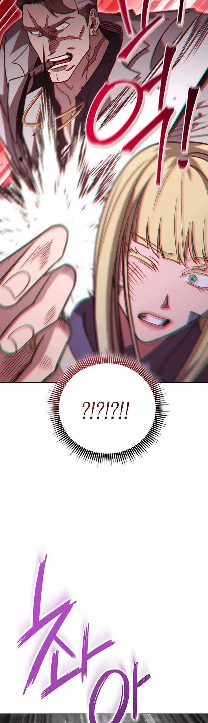 My Insanely Competent Underlings Chapter 62 Gambar 53