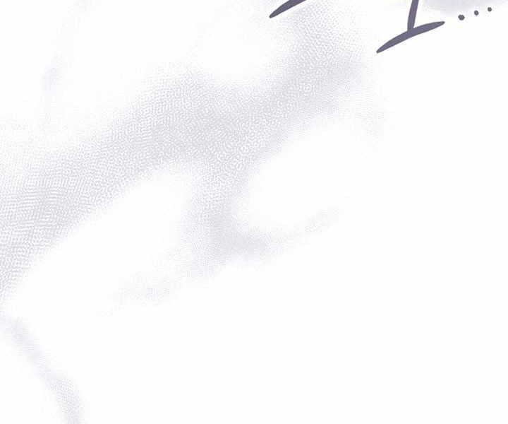 My Insanely Competent Underlings Chapter 62 Gambar 64