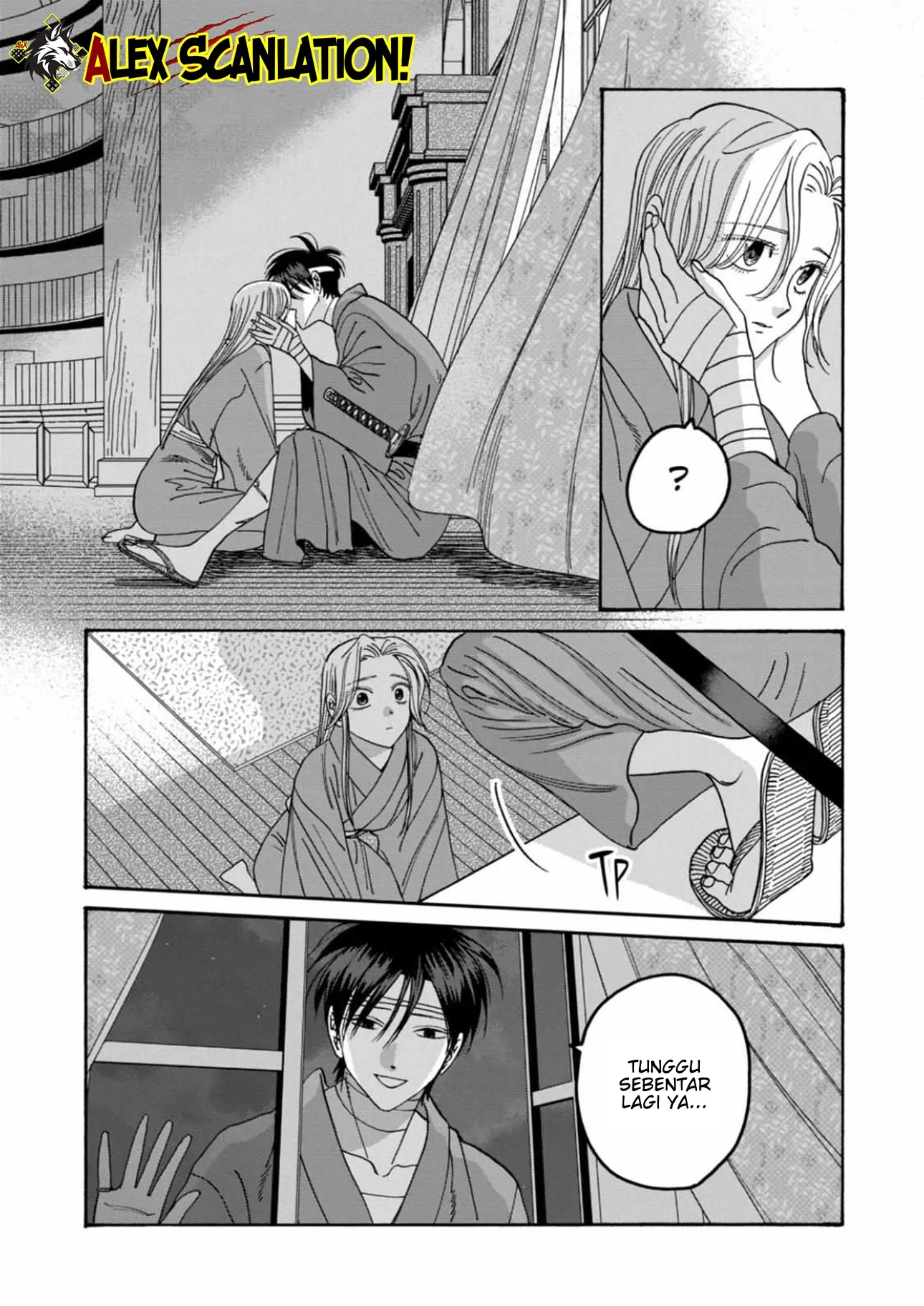 Hotaru no Yomeiri Chapter 54 Gambar 11