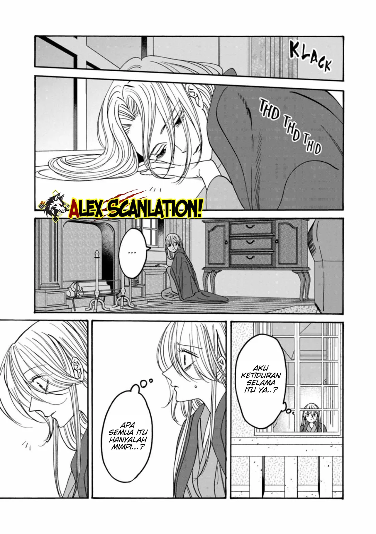 Hotaru no Yomeiri Chapter 54 Gambar 14