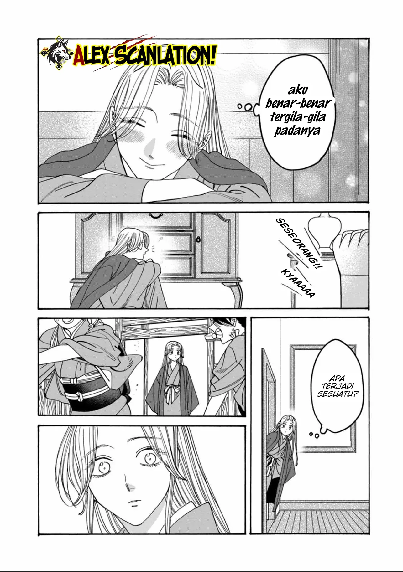 Hotaru no Yomeiri Chapter 54 Gambar 16