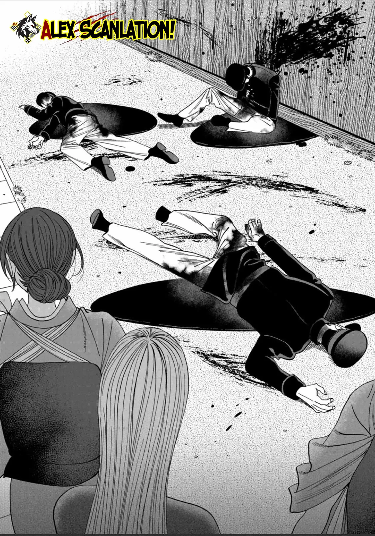Hotaru no Yomeiri Chapter 54 Gambar 17