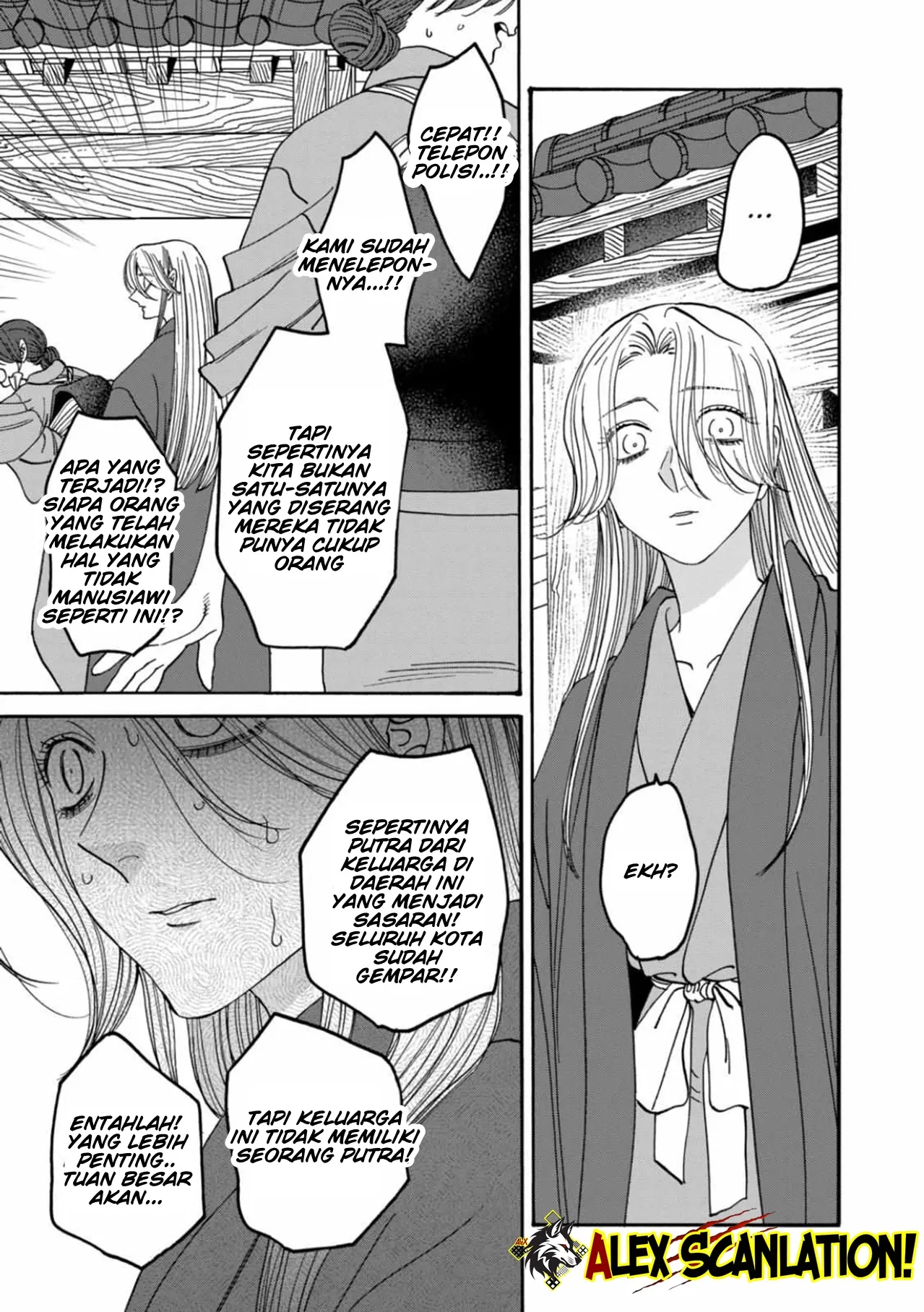 Hotaru no Yomeiri Chapter 54 Gambar 18