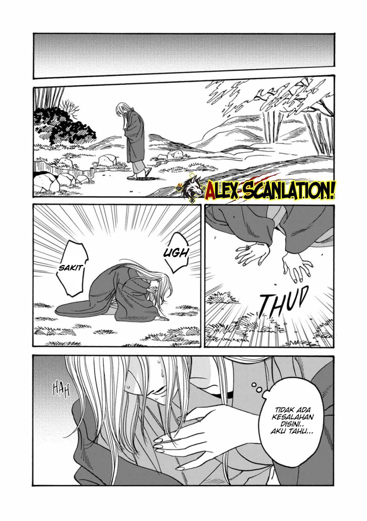 Hotaru no Yomeiri Chapter 54 Gambar 20