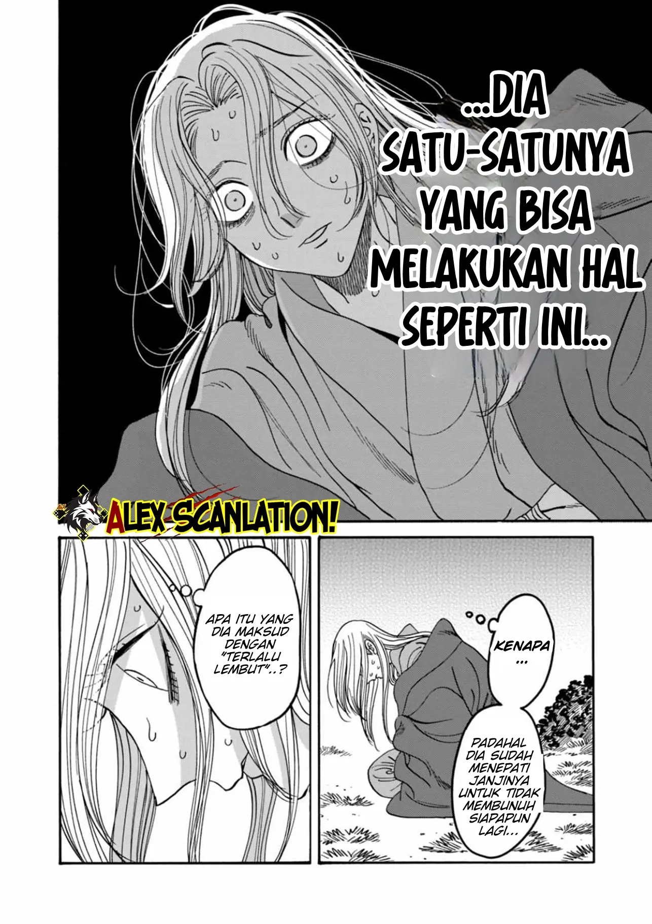 Hotaru no Yomeiri Chapter 54 Gambar 21