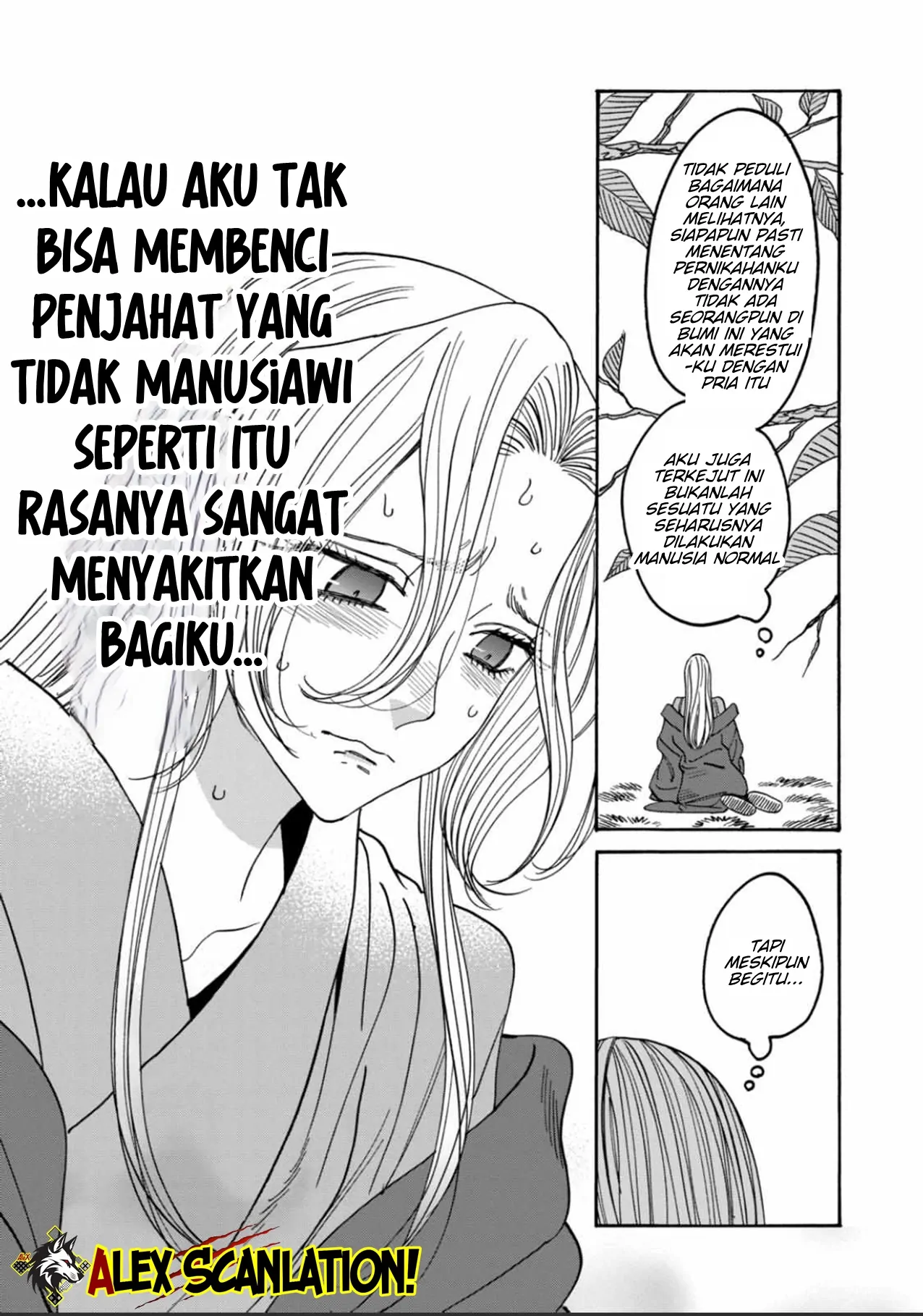 Hotaru no Yomeiri Chapter 54 Gambar 22