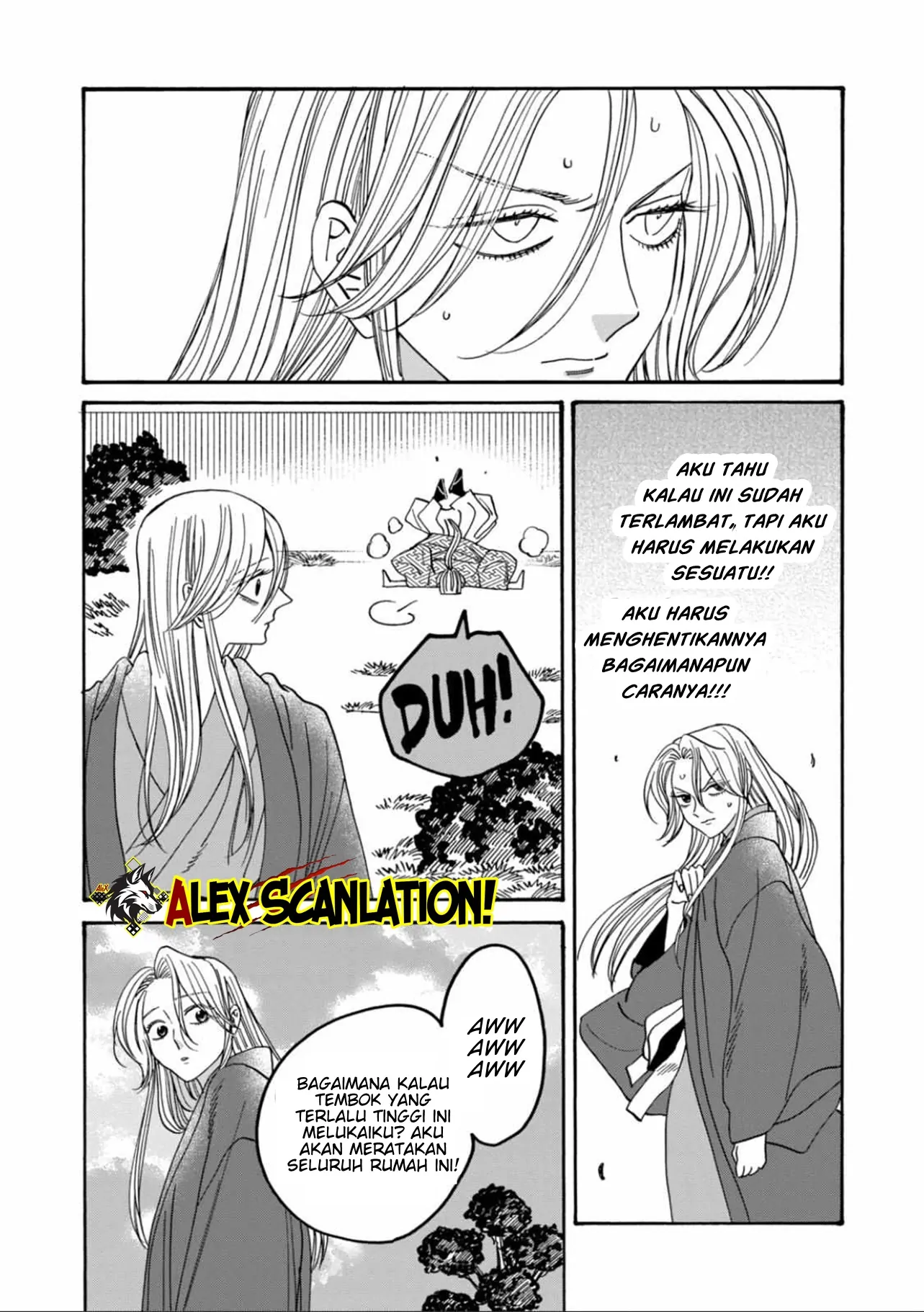 Hotaru no Yomeiri Chapter 54 Gambar 23