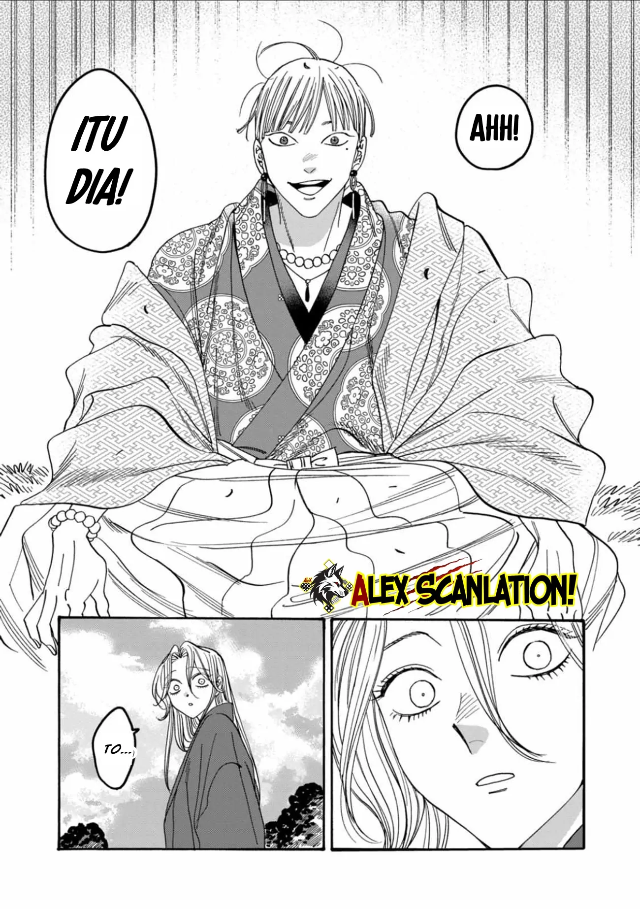 Hotaru no Yomeiri Chapter 54 Gambar 24