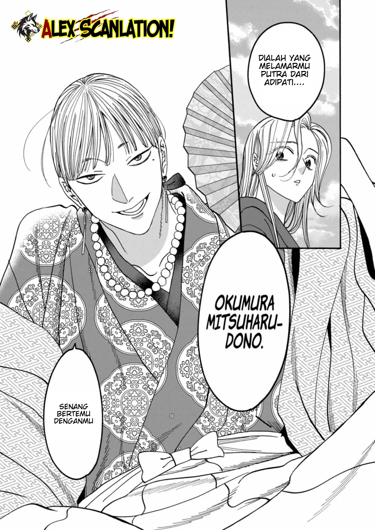 Hotaru no Yomeiri Chapter 54 Gambar 28