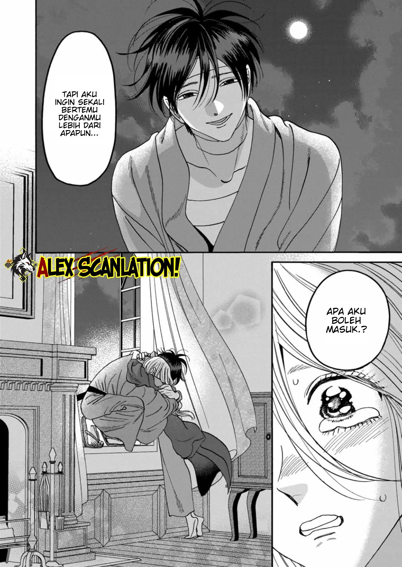 Hotaru no Yomeiri Chapter 54 Gambar 4
