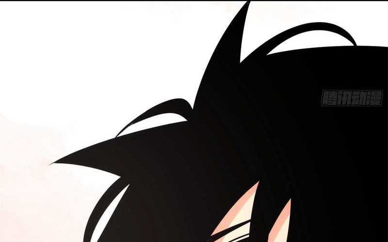 I am Self-disciplined And Invincible Chapter 80 Gambar 19