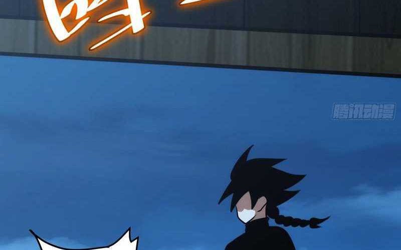 I am Self-disciplined And Invincible Chapter 80 Gambar 42