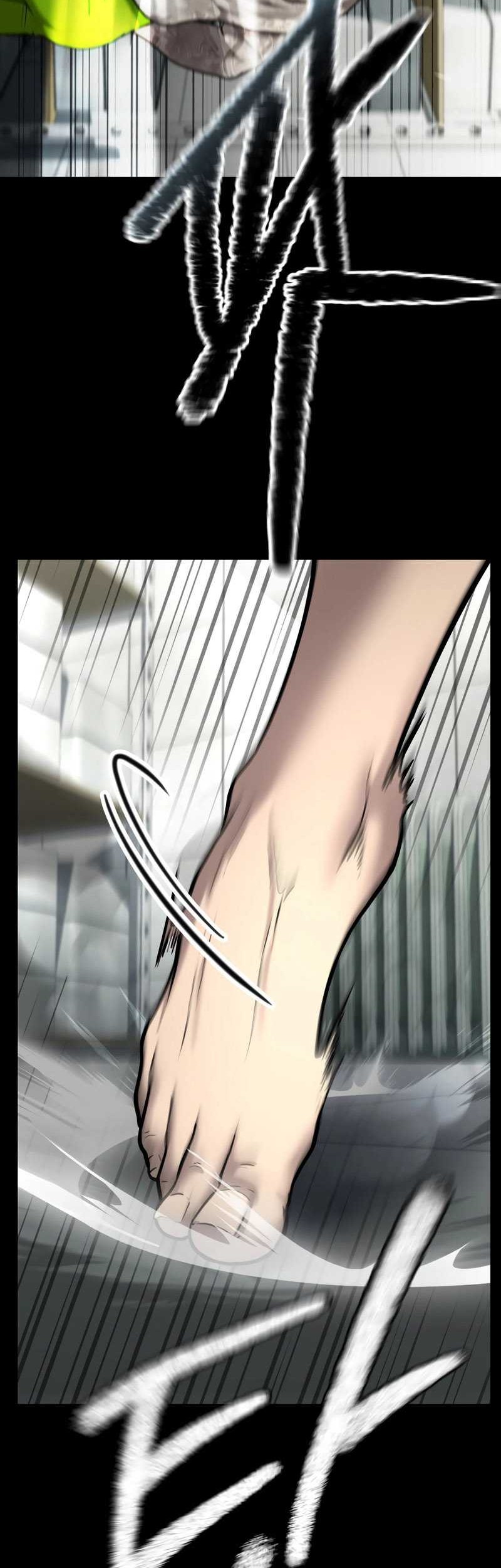 The Cop Is Too Strong Chapter 29 Gambar 44