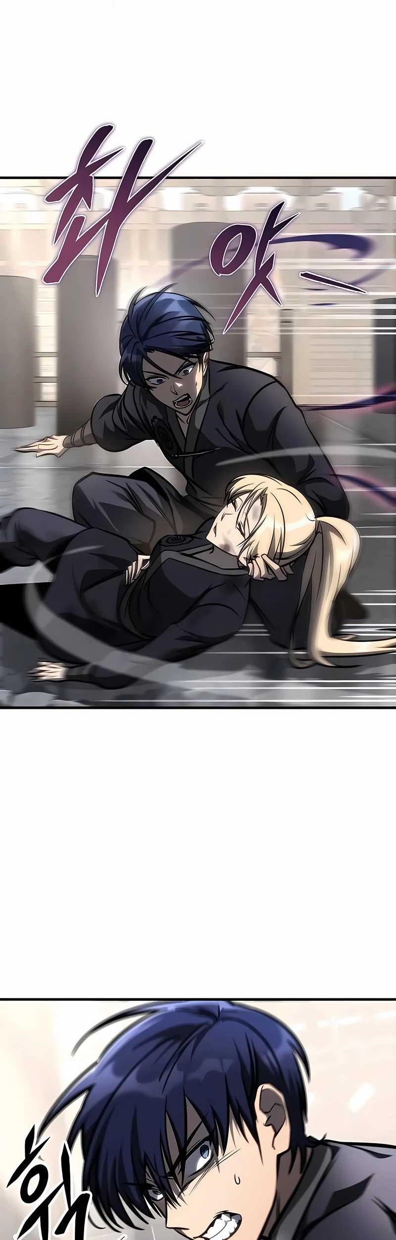 My Exclusive Tower Guide Chapter 49 Gambar 94