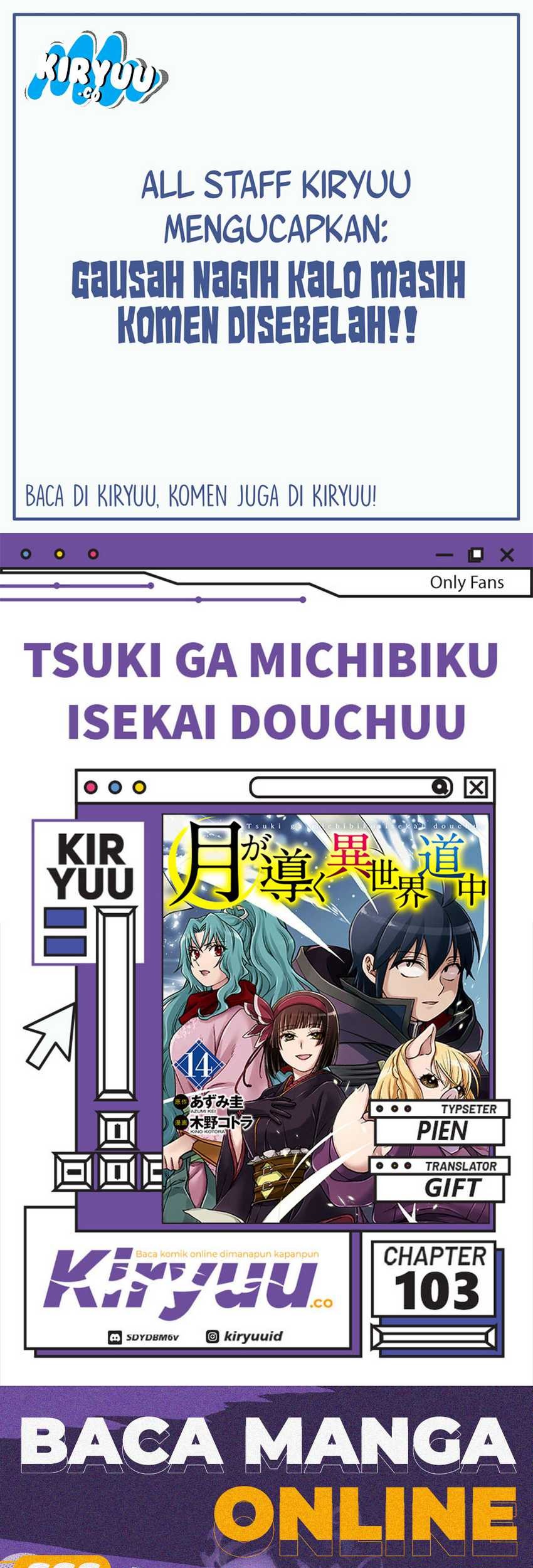 Baca Komik Tsuki ga Michibiku Isekai Douchuu Chapter 103 Gambar 1
