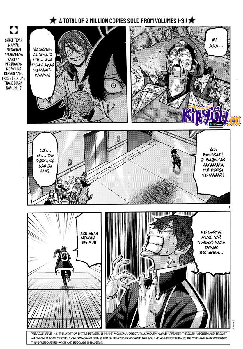 Baca  Tougen Anki Chapter 131 Gambar 2