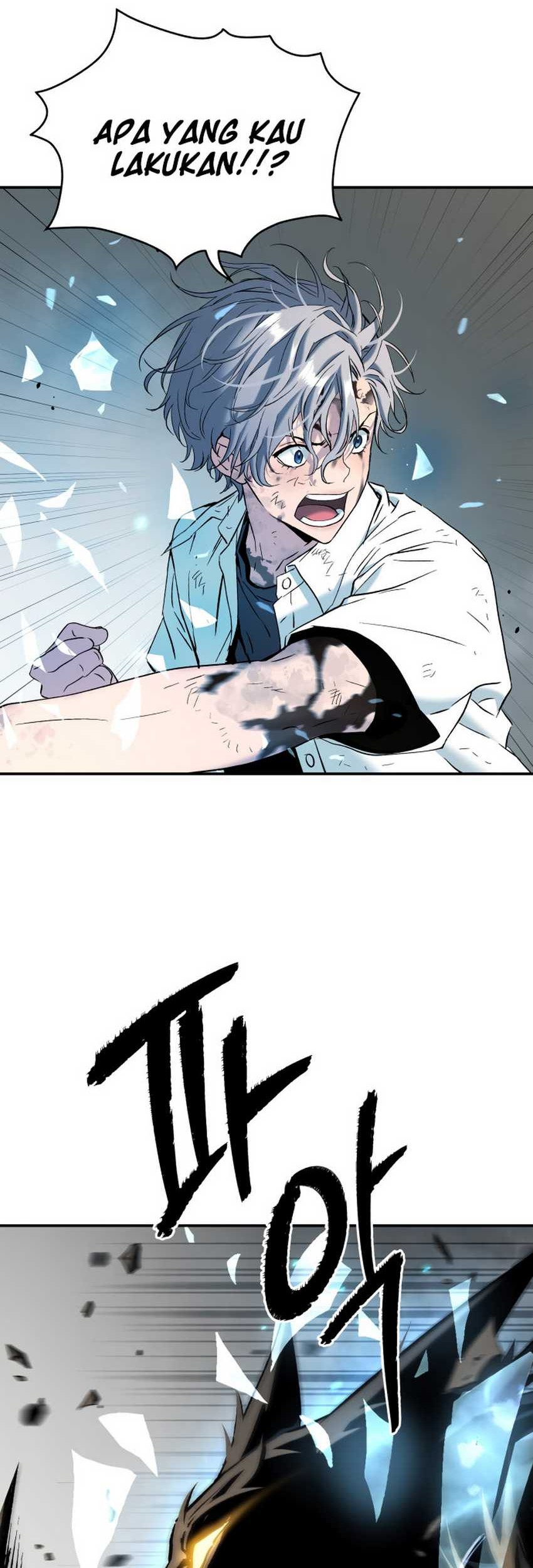 Oh! Dangun Chapter 52 Gambar 36