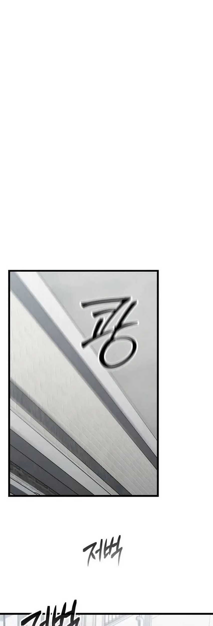 The Genius Assassin Who Takes it All Chapter 64 Gambar 75