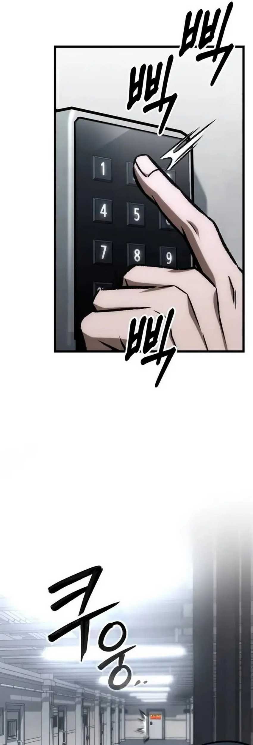 The Genius Assassin Who Takes it All Chapter 64 Gambar 78
