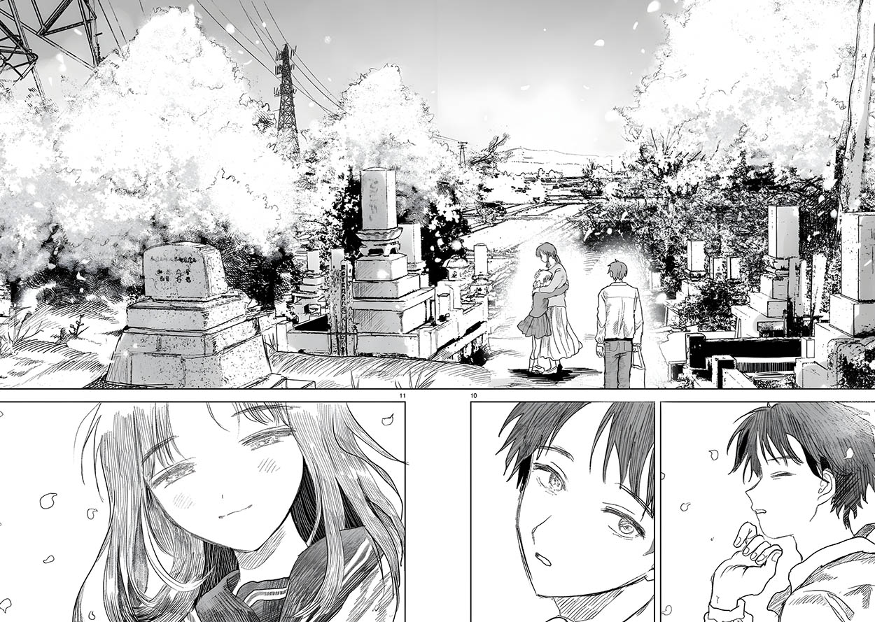 Saihate ni Madou Chapter 16 Gambar 12