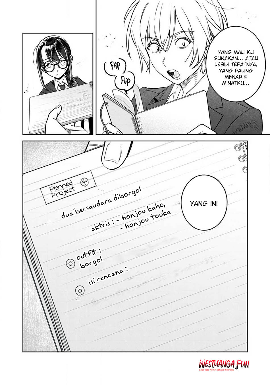 Hajirau Kimi ga Mitainda Chapter 73 Gambar 21