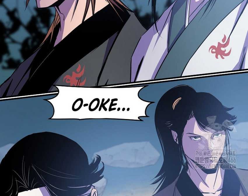 The Best Martial Arts Instructor In The World Chapter 21 Gambar 67