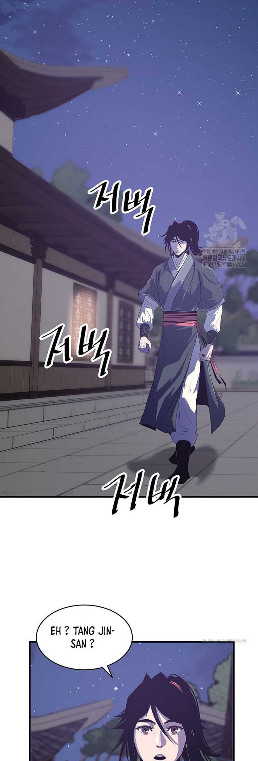 The Best Martial Arts Instructor In The World Chapter 20 Gambar 30